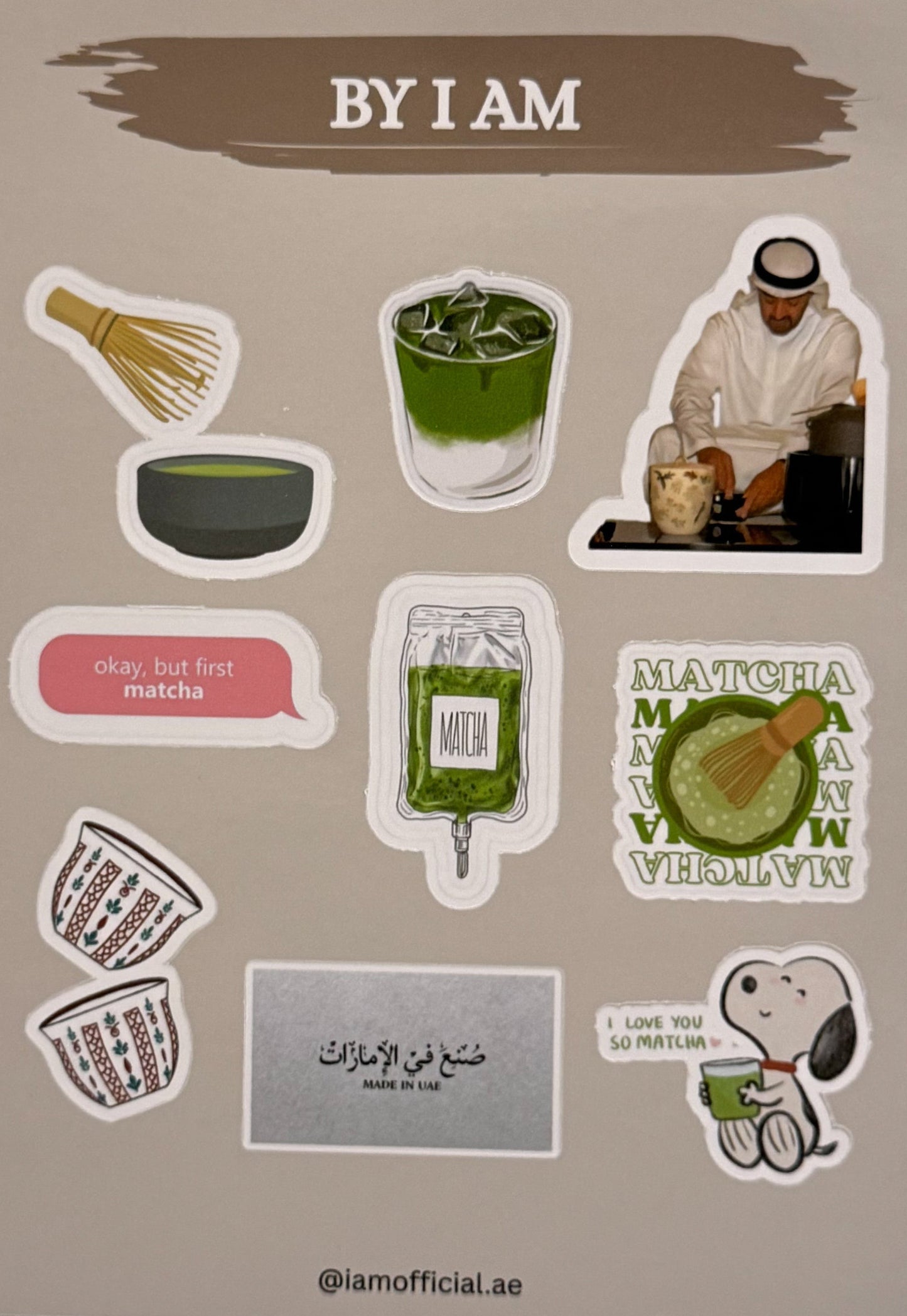 STIKERS #1 | استيكر #١