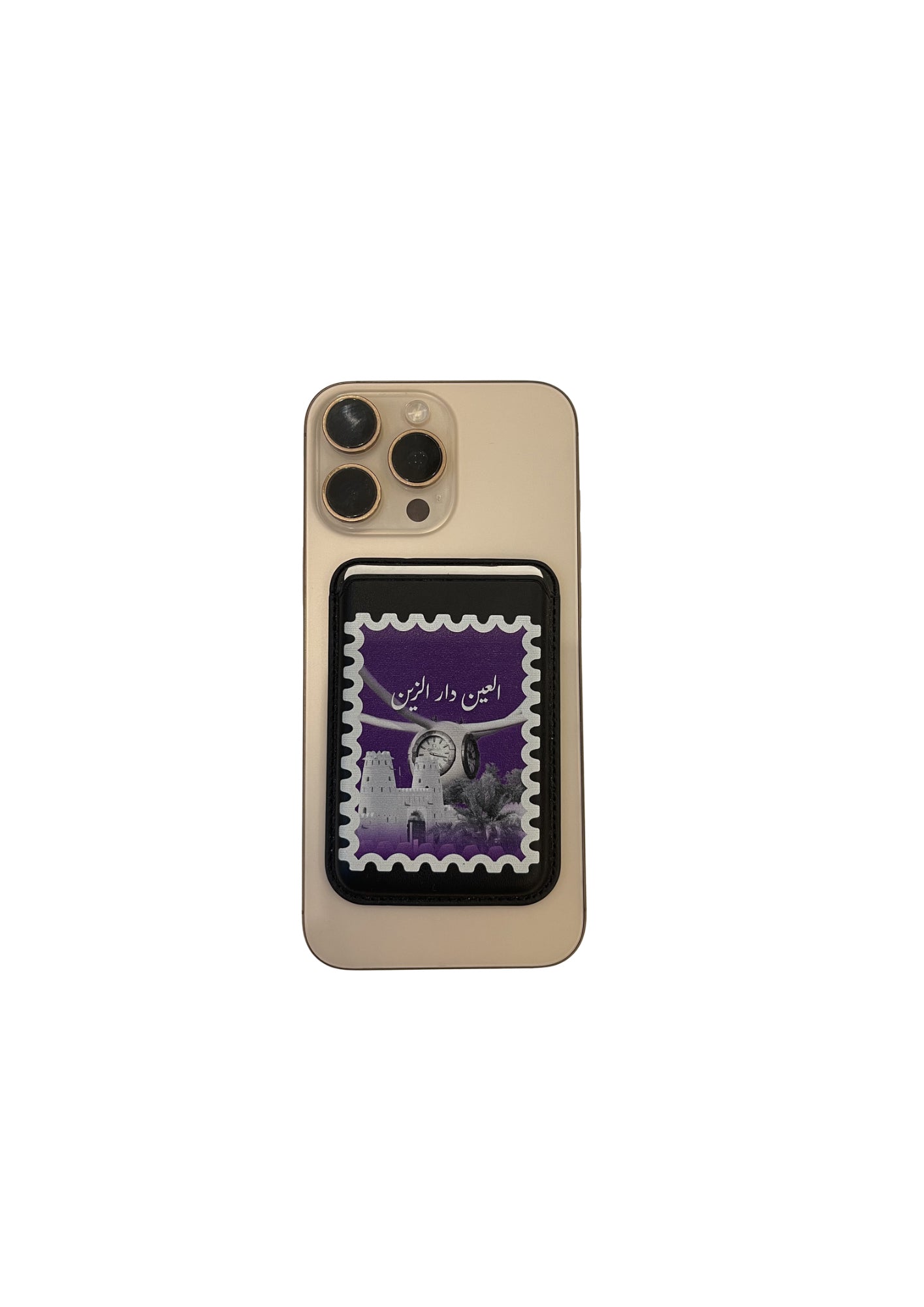 Card holder