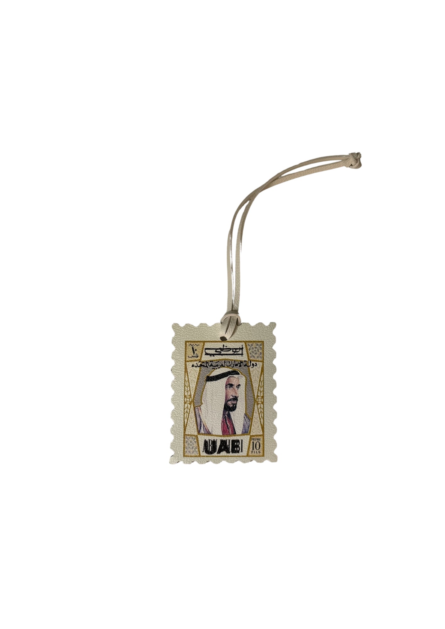 Leather keychain