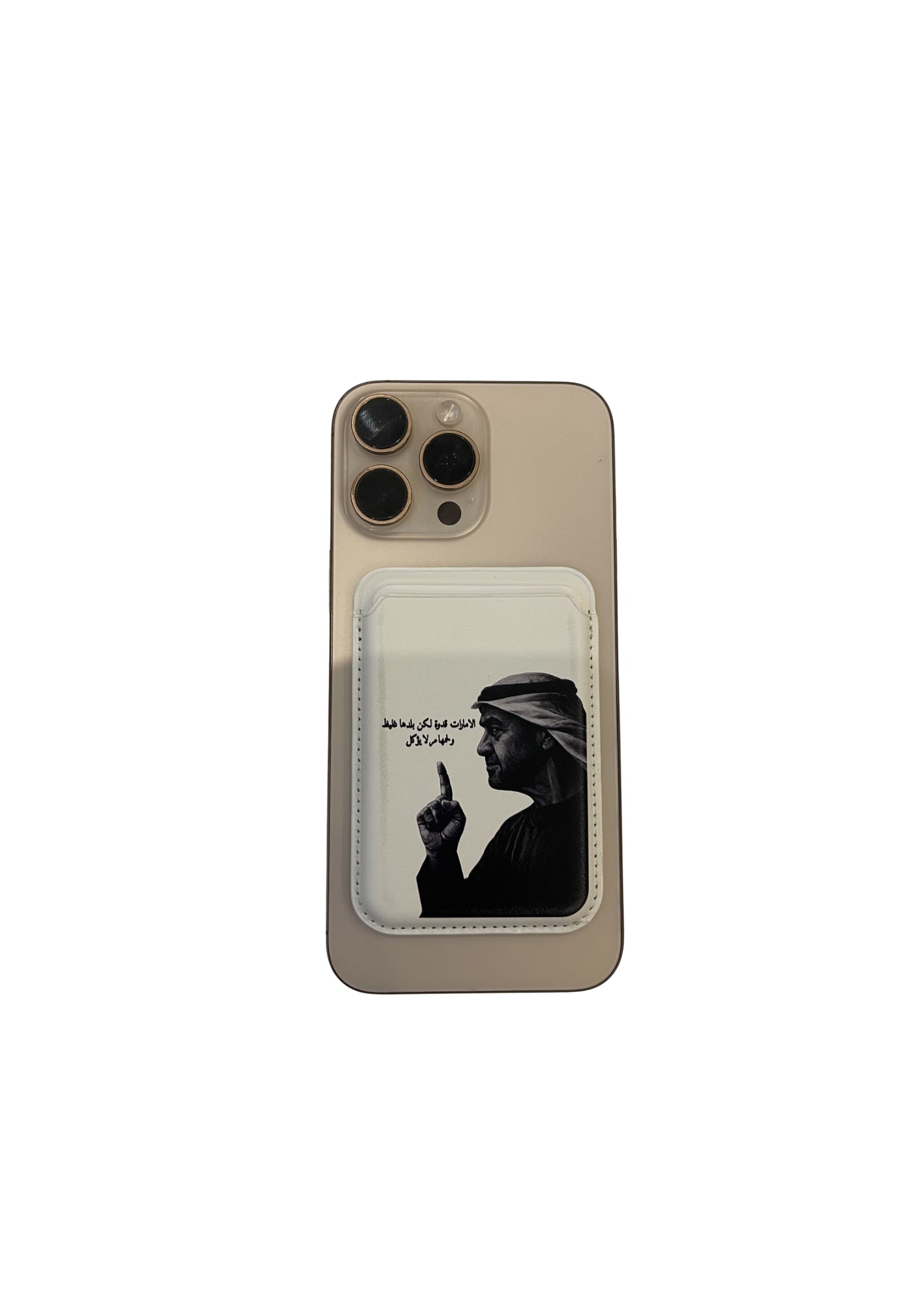 Card holder