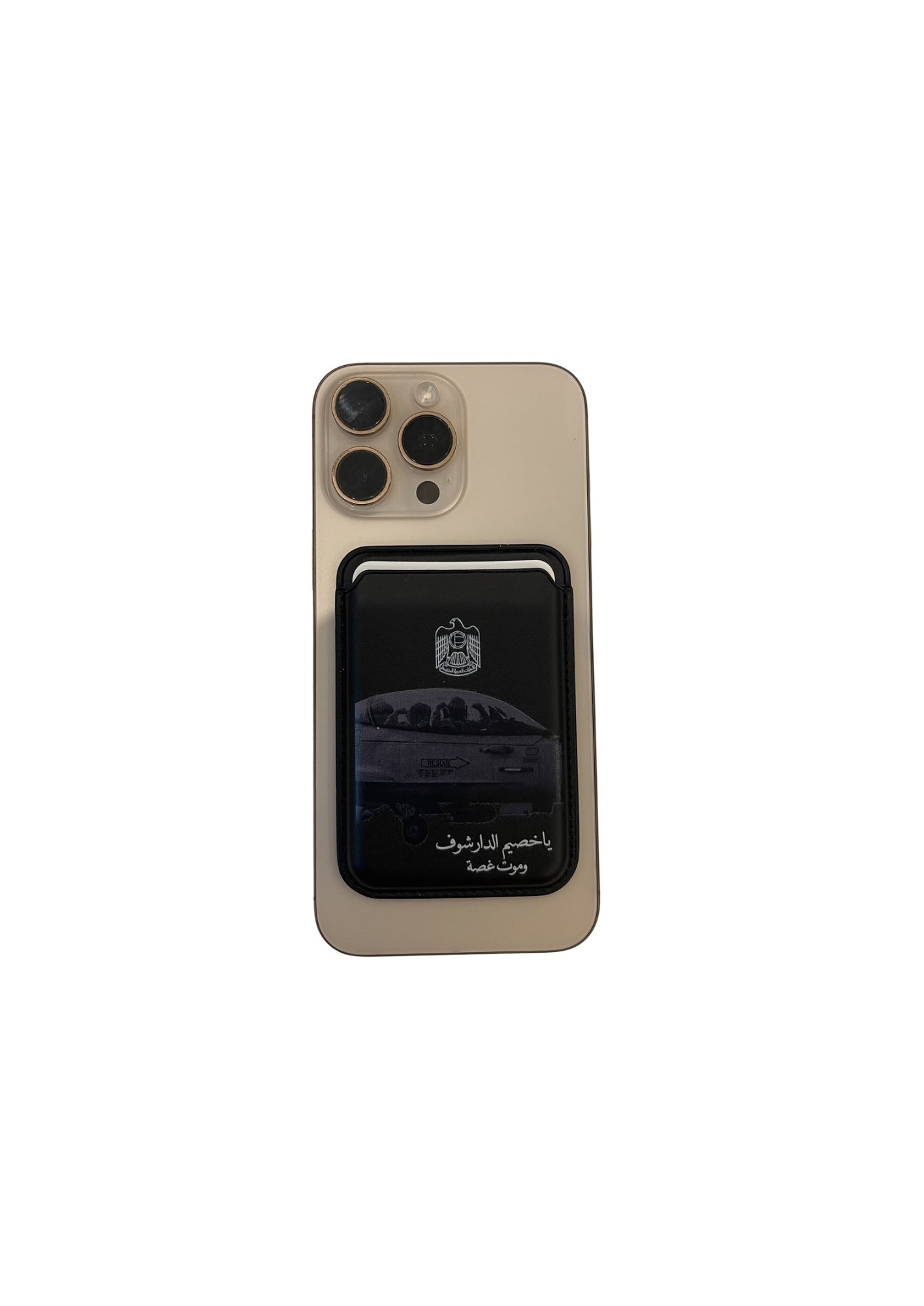 Card holder