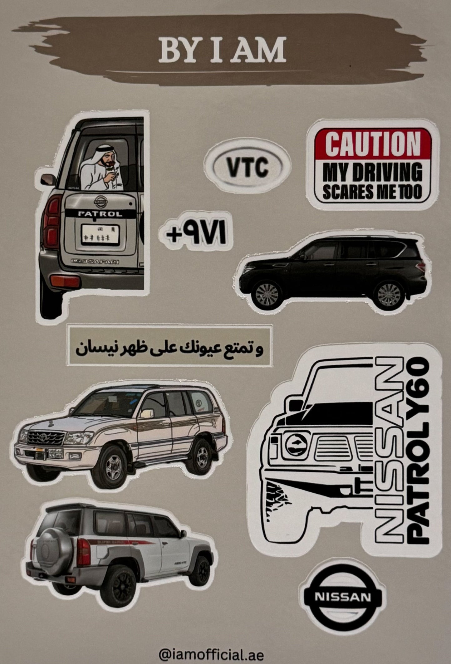 STIKERS #4| استيكر #4