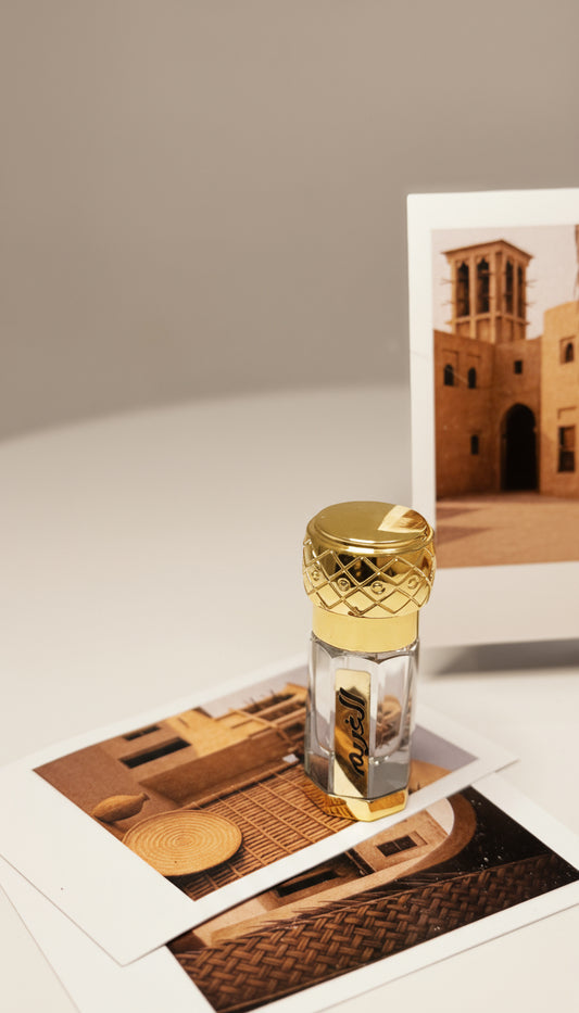 عود الغريم | oud alghareem