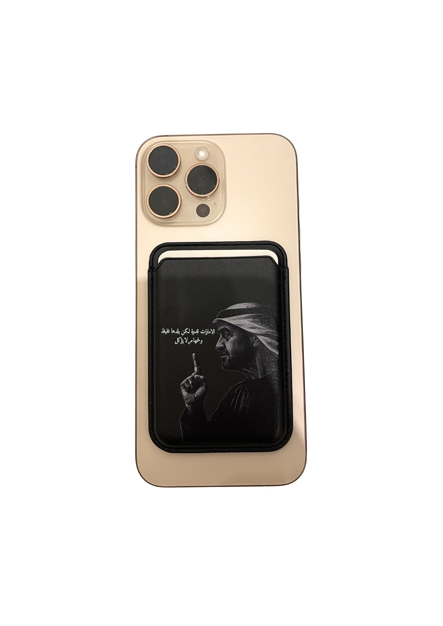 Card Holder
