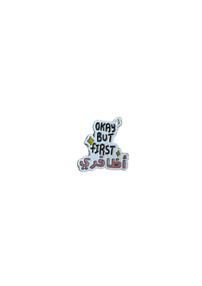 Metal Stickers