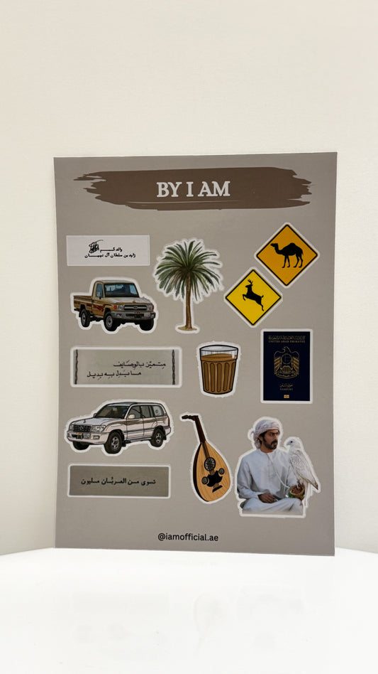 Sticker Sheet 05 | استيكر