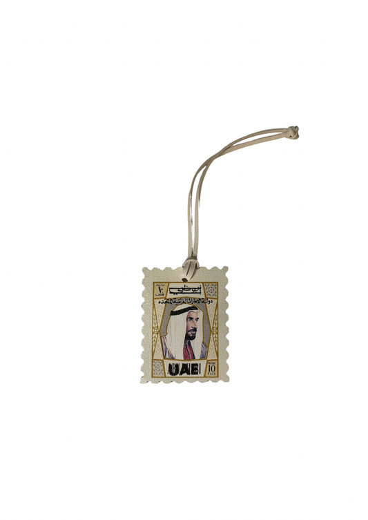Leather keychain