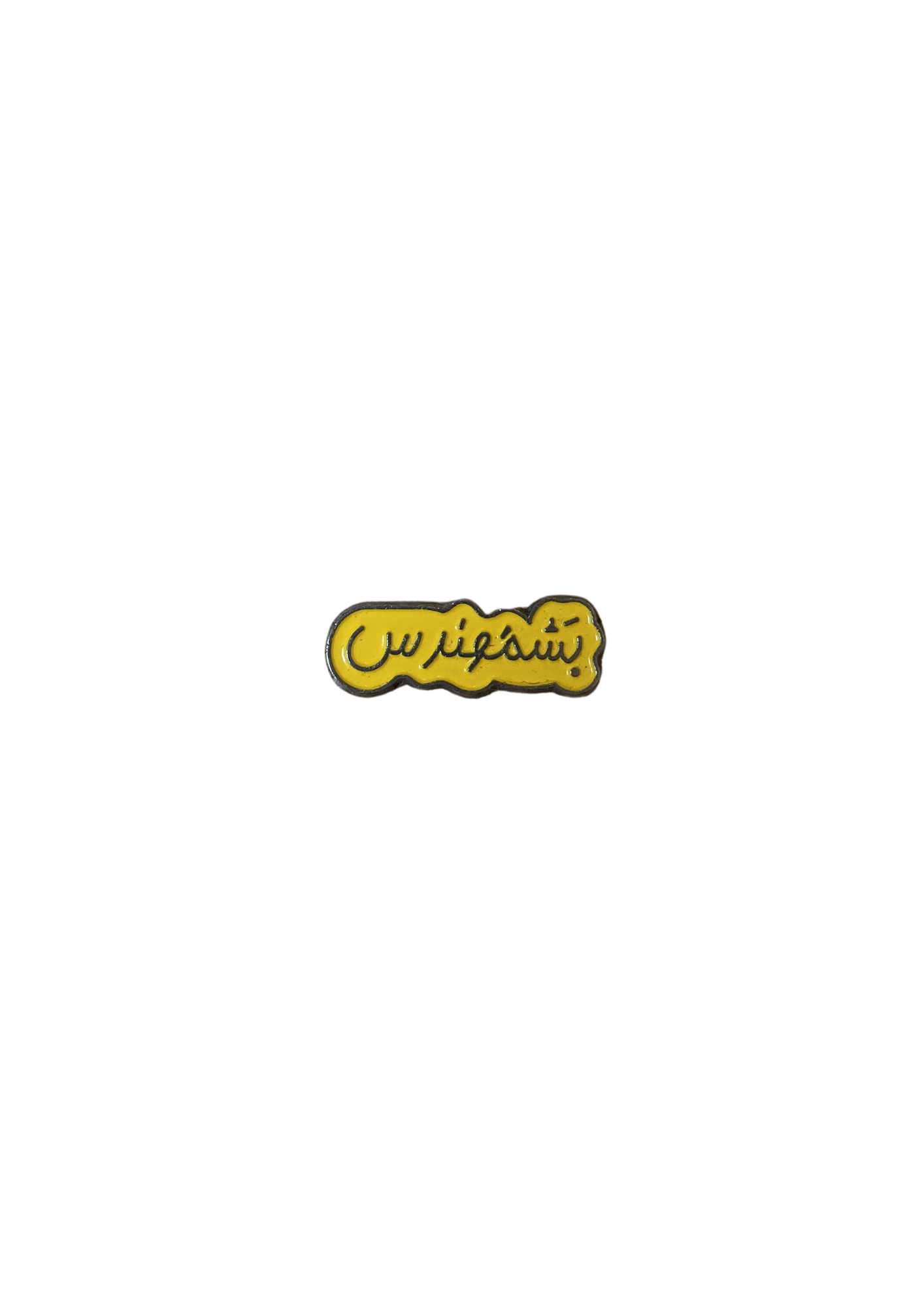 Metal Stickers