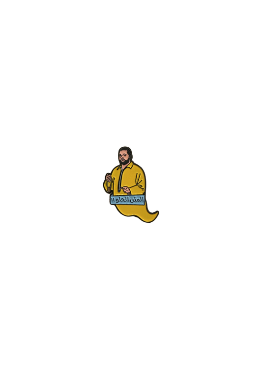 Metal Stickers