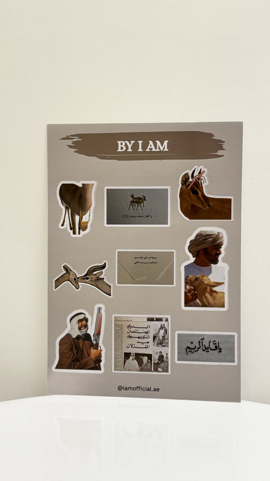 Sticker Sheet 06 | استيكر