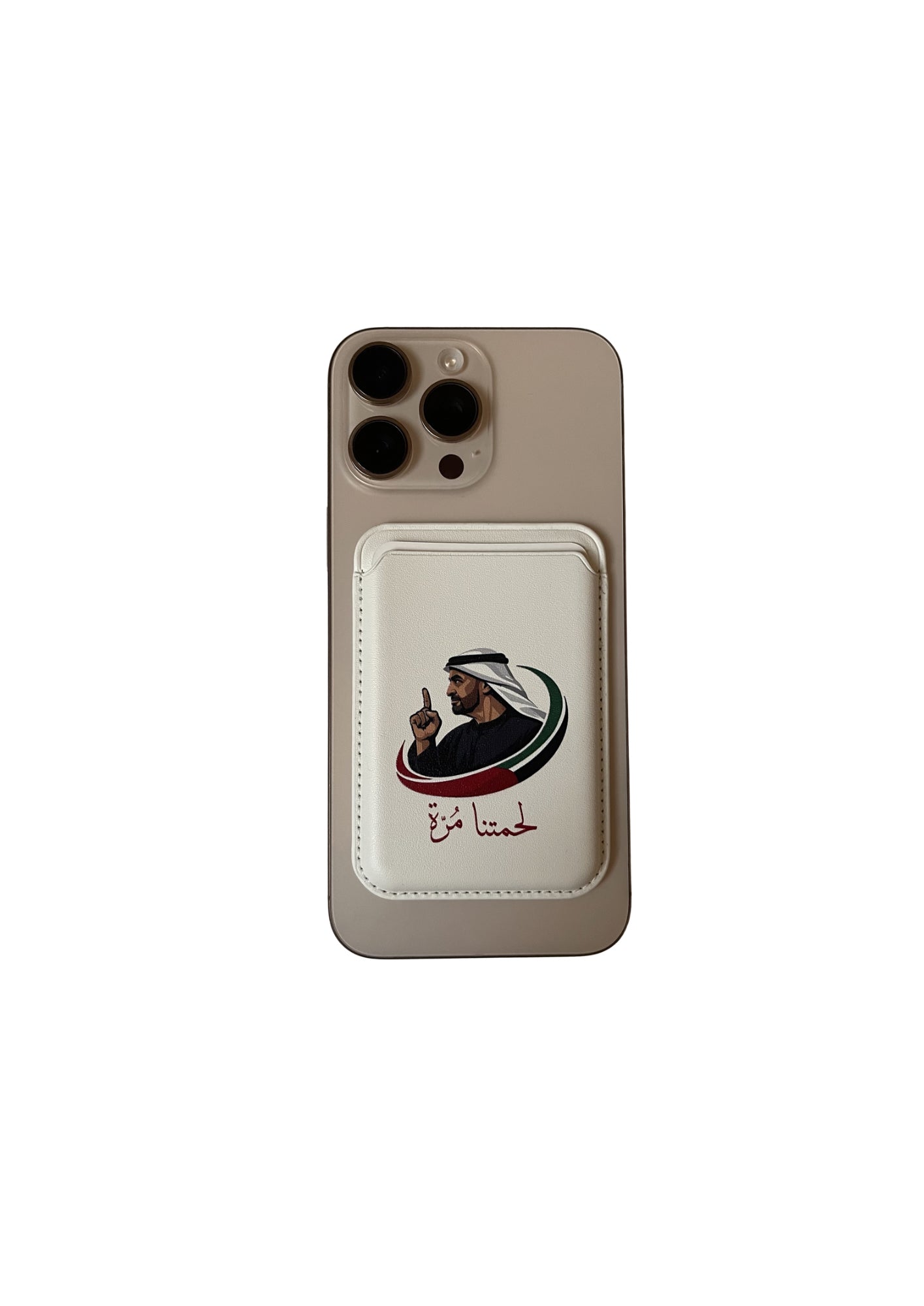 Card holder