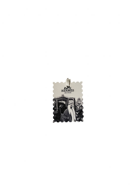 Leather keychain