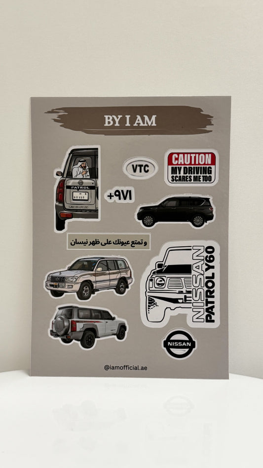 Sticker Sheet 08 | استيكر