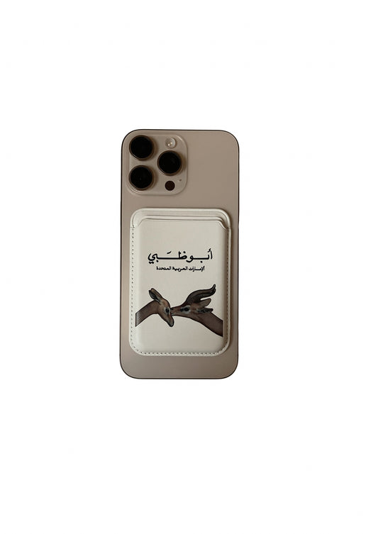 Card holder